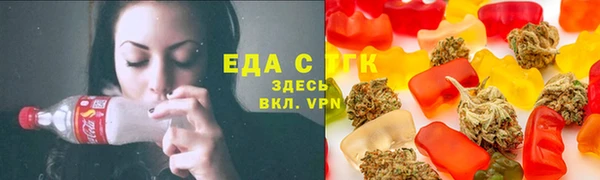 ECSTASY Волосово